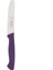Mor Sebze Bıçağı – Tırtıklı, 22 Cm, Paslanmaz Alman Çeliği, Ergonomik Sap (Tekli) 3