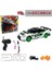 HB-SC24A07-09-10-11 Kumandalı Full Fonksiyon 2.4g Şarjlı 1:24 Drift Araba -Vardem 2