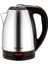 Paslanmaz Çelik Kettle 1-2l 2000W Bordo 2 Yıl 1