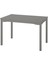 Mutfak Masası, Gri, 118X74 Cm, 4 Kişilik 1