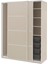 Pax Sürgü Kapaklı Gardırop, Bej, 150X66X201 Cm, Çift Taraflı Kapak 1