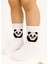 Sevimli Panda Figürlü Çocuk Çorap Pamuklu Günlük ve Okul Çorabı Kız ve Erkek Çocuk Panda Çorap 1