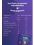 Humm Organik Pancarlı ve Tam Tahıllı Atıştırmalık Puflar 30 gr Vegan Bebekler İçin 6