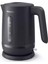 Siyah Elektrikli Su Isıtıcı, Hızlı ve Güçlü Kettle 1