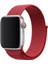 Apple Apple Watch 10/11/9/8/7/6/5/4/3/SE/ULTRA/HK/PRO/MAX 49MM 46MM 45MM 44MM 42MM Kordon Kayış Bileklik Naylon Örgü Hasır Cırt Cırtlı Kaliteli Silikon 5