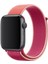 Apple Apple Watch 10/11/9/8/7/6/5/4/3/SE/ULTRA/HK/PRO/MAX 49MM 46MM 45MM 44MM 42MM Kordon Kayış Bileklik Naylon Örgü Hasır Cırt Cırtlı Kaliteli Silikon 3