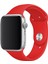 Apple Watch 10/11/9/8/7/6/5/4/3/SE/ULTRA/HK/PRO/MAX 49MM 46MM 45MM 44MM 42MM Kordon Kayış Bileklik Klasik Kaliteli Silikon 3