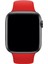 Apple Watch 10/11/9/8/7/6/5/4/3/SE/ULTRA/HK/PRO/MAX 49MM 46MM 45MM 44MM 42MM Kordon Kayış Bileklik Klasik Kaliteli Silikon 4