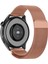 Huawei Watch Gt2 - Gt2 Pro 22MM Uyumlu Metal Hasır Örgü Mıknatıslı Milano Loop Kordon 2