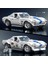 ™ Hot Wheels® Elite Serisi - Corvette Grand Sport Yapı Oyuncağı Seti (918 Parça), Koleksiyoncular Için JGR31 3