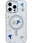 Bfs iPhone 15 Pro Flower Magsafe Kapak - Krem 1