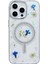 Bfs iPhone 15 Pro Max Flower Magsafe Kapak - Krem 1