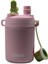 Çelik Termos Matara Çocuk 450ML Pembe 1