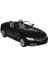 R/C 1/12 Uzaktan Kumandalı BMW Z4 Işıklı Araba - Kırmızı 7