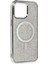 Bfs iPhone 15 Pro Kılıf Diamond Magsafe Kapak - Gümüş 2