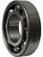 Hyundaı Bilya Defransiyel Accent 1,6 06-11/getz 1,6 06-11/ Elantra 1,8-1,6 04-12/rio 1,6 06-11 (35X72X18) 2