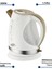 2200W 1,7l Beyaz Kettle ile Pratik ve Şık Su Isıtma Deneyimi 2