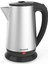Gri Çelik Kettle, Şık ve Dayanıklı Elektrikli Su Isıtıcı 2