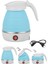 Katlanabilir Silikon Elektrikli Su Isıtıcı, Kamp ve Piknik Için Taşınabilir Mini Kettle 1