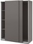 Pax Gardırop, Koyu Gri, 150X66X201 cm 1
