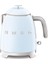 Pastel Mavi Retro Mini Çay ve Kahve Kaynatıcı 0.8 L 1