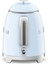Pastel Mavi Retro Mini Çay ve Kahve Kaynatıcı 0.8 L 7