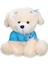 Sunman Peluş Oturan Köpek 55 cm 2