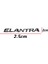Hyundaı Yazı Elantra 11-19 Arka (Elantra Yazısı) 1