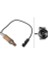 Oksijen Sensörü Astra F-Corsa B-Tıgra-Vectra A-B- 1.4-1.6-Accent 1.3i-1.5 I 12V 1