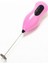 Pilli Metal Çırpıcı Mini Mixer, Kahve ve Süt Köpürtücü, Pembe, HT-021 1