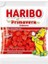 Primavera Erdbeeren 175GR 1
