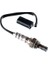 x Oksijen Sensörü 4 Fişli Accent I Hb 1.3-Accent 1.5 12V 94-00 Atos 1.0-1.2 98-02 -Accent I 1