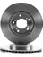 Ön Fren Diski Hava Kanallı Honda Cr-V 2.0l B20 96-01 / Hr-V 1.6l D16W1 99-07 / Prelude 2.0l F20A4 92-96 2.2l H22A4 97-01 282 Çap x 5 Bijon - Adet Disk Fiyatıdır 1