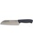 Sürbısa 61195 - Sürmene Santoku Şef Bıçağı 19 cm 1