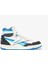 BB 4000 II Mid Erkek Beyaz Spor Ayakkabı.- 6