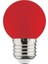 1W Kırmızı Led Gece Lambası Knl 380 1