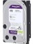 3.5 Purple 4tb 5400RPM 256MB Sata3 Güvenlik HDD WD43PURZ (7/24) Wd Tr Disty Garantili 1