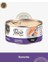 Kısırlaştırılmış Biftekli-Somonlu Yetişkin Kedi Konservesi 48X85GR 3