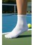 Unisex Beyaz Yarım Konç Tenis Çorap Kolej 6'lı Set 1
