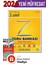 3. Sınıf Zoru Bankası Tüm Dersler +Hediyeli 1
