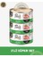 Tavuklu Fileto Yetişkin Kedi Konservesi 3X85GR 1