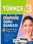 Tudem Yayınları 3. Sınıf Türkçe Dinamik Soru Bankası 2