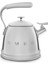 Beyaz 2.3 Lt Çelik Düdüklü Set Üstü Kettle, Şık ve Kullanışlı Tasarım 1
