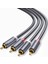 2 RCA - 2 RCA Ses Kablosu, 5 m, Antrasit, 10520 11