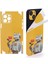 Apple Iphone 13 Pro Max Full Kaplama Koruma Sticker Kılıfsız Kullanım Çizilme Önleyici Art 1