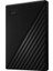 My Passport 2TB 2.5" USB 3.0 Siyah Backup Taşınabilir Disk WDBS4B0020BBK-WESN 4
