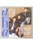 A-Ha The Blood That Moves The Body - There's Never A Forever Thing 45 Lik Plak (Orijinal 1984 Dönem Baskı Plak) 1