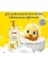 Klasik Bebek Şampuanı 700 ml Paraben ve Alkol İçermeyen Doğal Formül 3