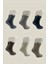 Kadın Lambswool Yün Kışlık Çok Renkli Yarım Konç Çorap 6'lı Paket 2