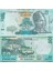 Malawi 50 Kwacha - 2020 - Çil 1
